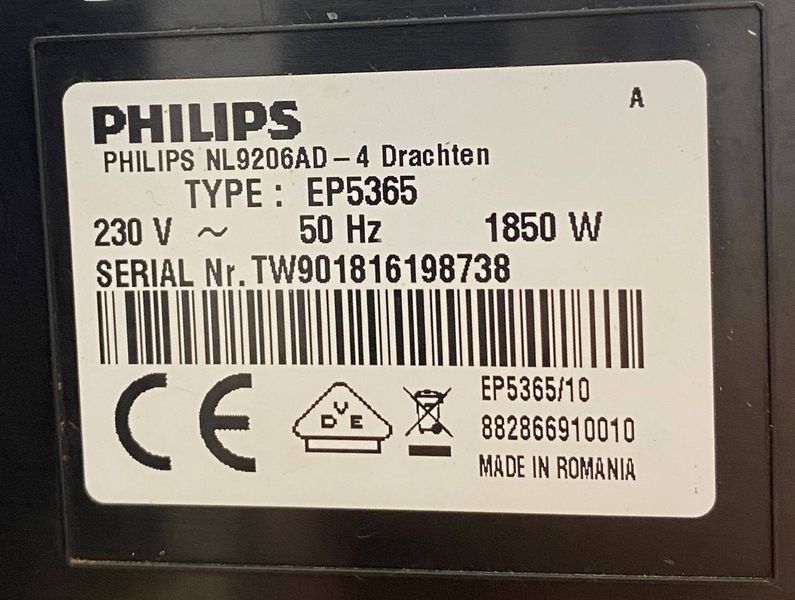 Кофемашина Philips Incanto EP5365 1850W sn TW901816198738 000047540 фото