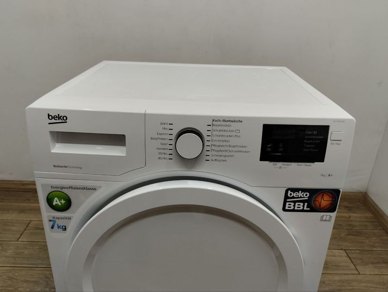 Сушильна машина Beko DS7333 PAO sn 1520008404 000047308 фото