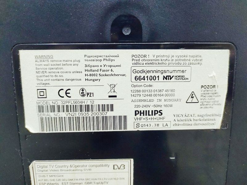 Телевизор 32 Philips 32PFL5604H 12 LCD Full HD 000037342 фото