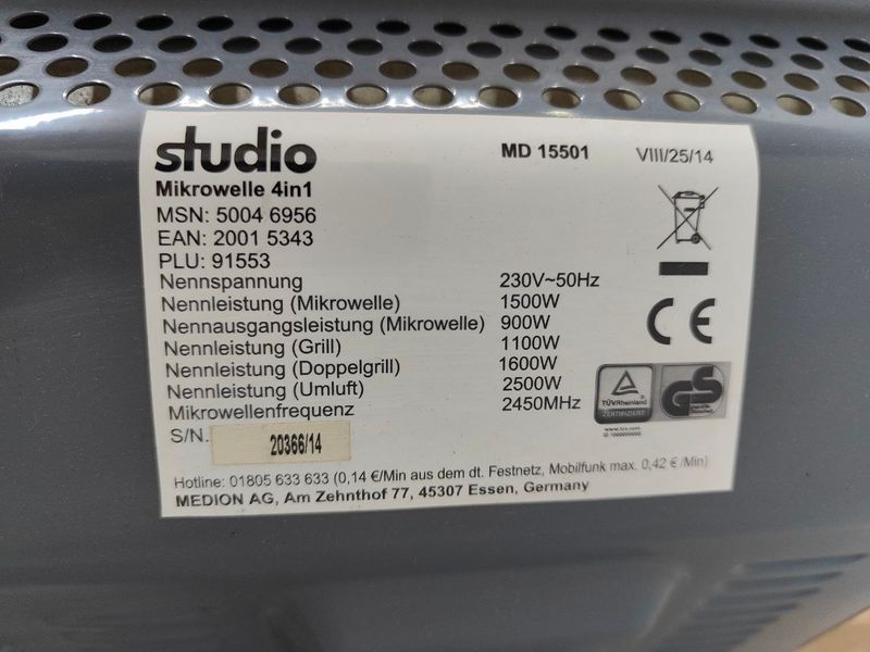 Микроволновая печь +гриль STUDIO MD 15501 1500W sn 20366 14 000052296 фото