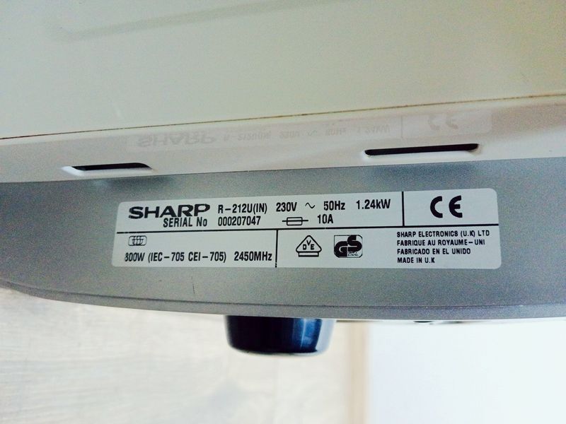 Микроволновая печь Sharp R 212U IN 000039631 фото