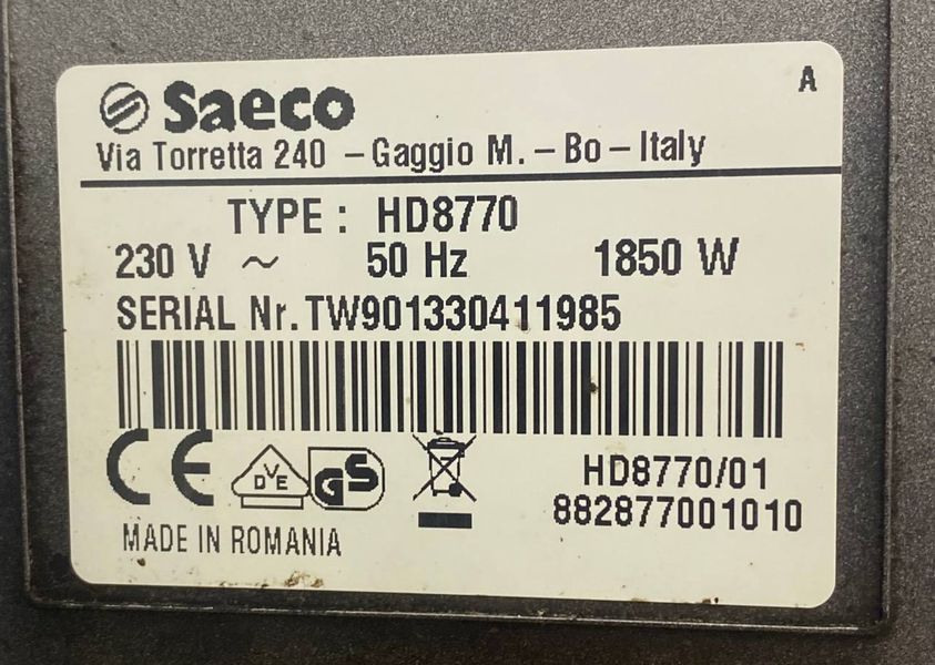 Кофемашина Saeco Intelia EVO HD8770 1850w sn TW9013304119985 000048990 фото
