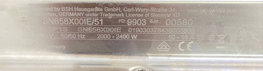 Посудомоечная машина Siemens SN658X00IE 51 2400W sn 990300580 000048291 фото