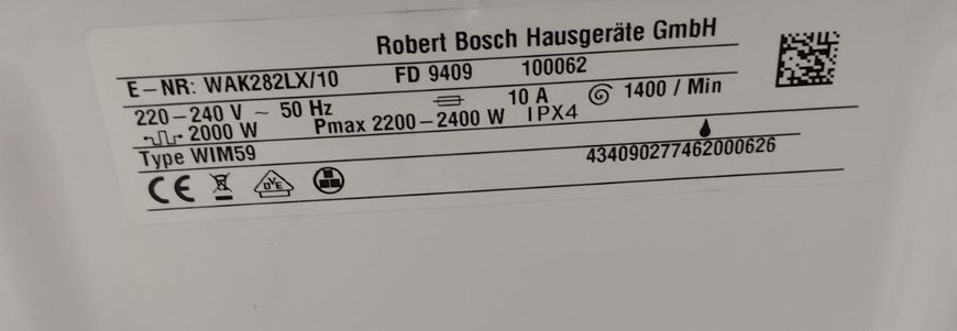 Стиральная машина Bosch WIM59 2400w sn 434090277462000626 000047314 фото