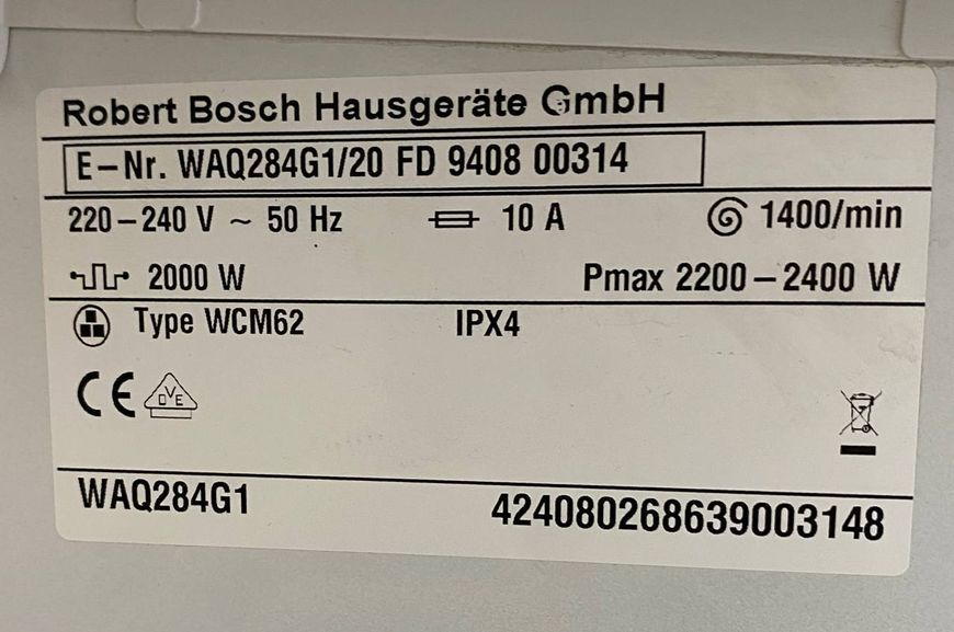 Стиральная машина Bosch WAQ284G1 2400W sn 940800314 000049007 фото