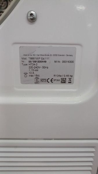 Сушильна машина Premium T 8861 WP 8 кг sn 55091084928 000047345 фото