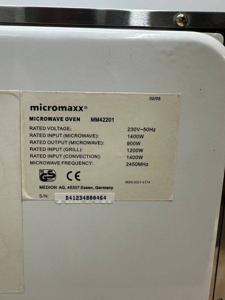 Микроволновая печь Micromaxx MM42201 1400W sn D41234800464 000053797 фото