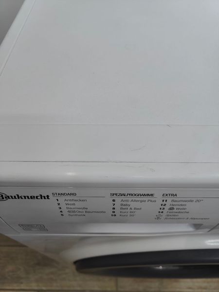 Стиральная машина Bauknecht FWM 7F4 1850W 7кг sn 561827005598 000053441 фото