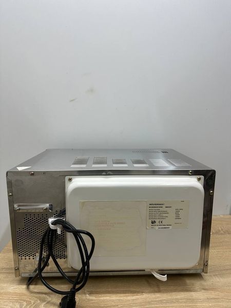 Микроволновая печь Micromaxx MM42201 1400W sn D41234800464 000053797 фото