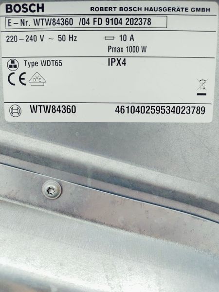 Сушильна машина Bosch EcoMaxx6 WTW84360 04 1000w 6 кг sn 9104 202378 000044685 фото
