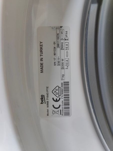 Пральна машина Beko WMB 71643 PTE 2200W 7кг sn 1780133401 000053068 фото