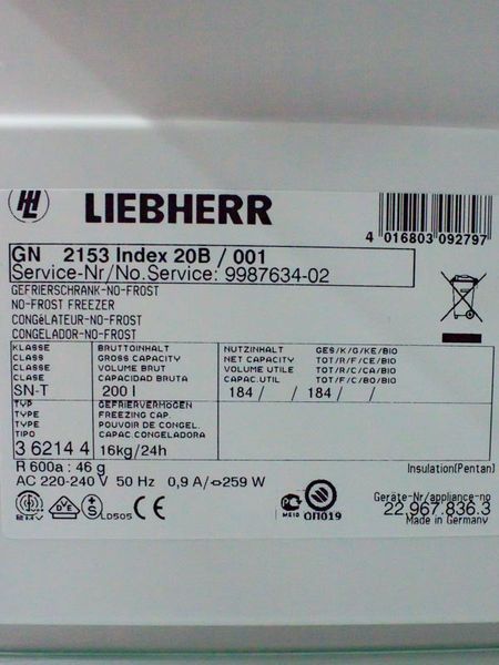 Морозильна шафа Liebherr GN 2153 Index 20B 001 184 л 6 полиць 259w sn 229678363 000031850 фото
