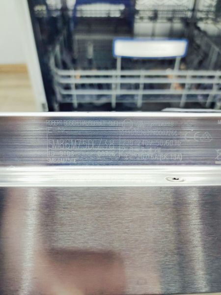Посудомийна машина Bosch Exclusiv SMI86M75DE 38 2400w 12 персон sn 9103 00726 000042788 фото