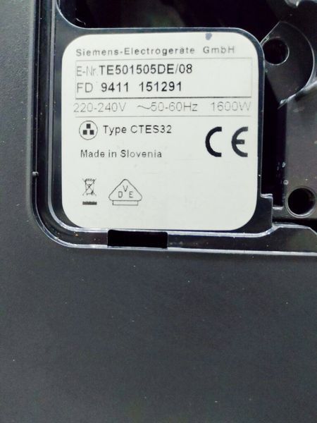 Кофемашина Siemens TE501505DE 08 000021840 фото