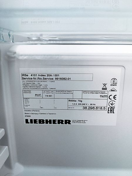 Холодильник Liebherr IRSe sn 4100371951321 000047742 фото