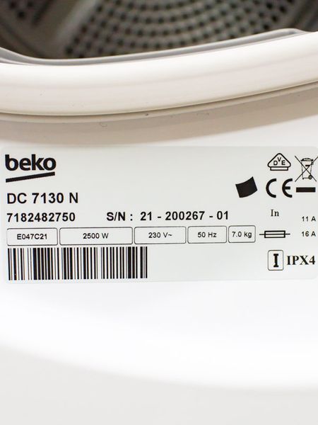 Сушильна машина Beko DC 7130 N 2500w 7кг sn 2120026701 000031280 фото