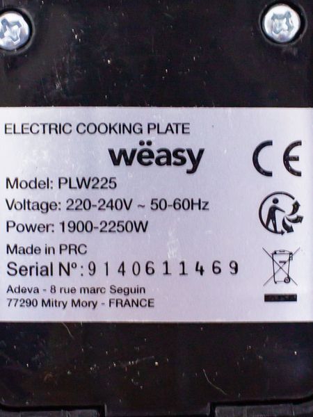 Варильна поверхня Weasy PLW225 2250w sn 9140611469 LPNHE537420307 40е 000027016 фото