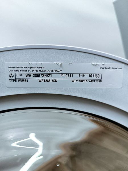 Стиральная машина Bosch WAT286I7SN 2300W 6кг sn 101169 n 434 000049372 фото