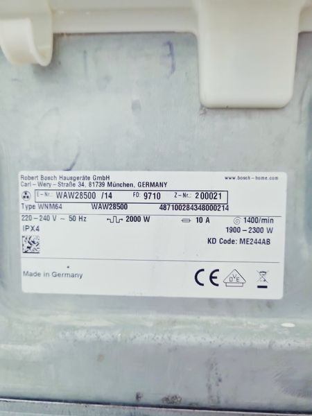 Стиральная машина Bosch Serie8 WAW28500 14 000039556 фото