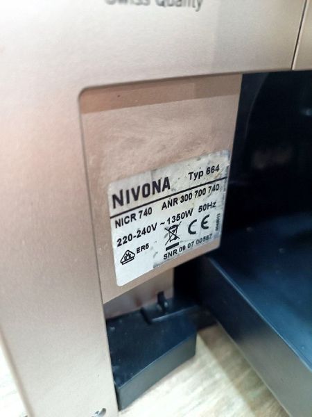 Кавомашина Nivona Cafe Romatica NICR 740 1350w sn 090700587 000046130 фото