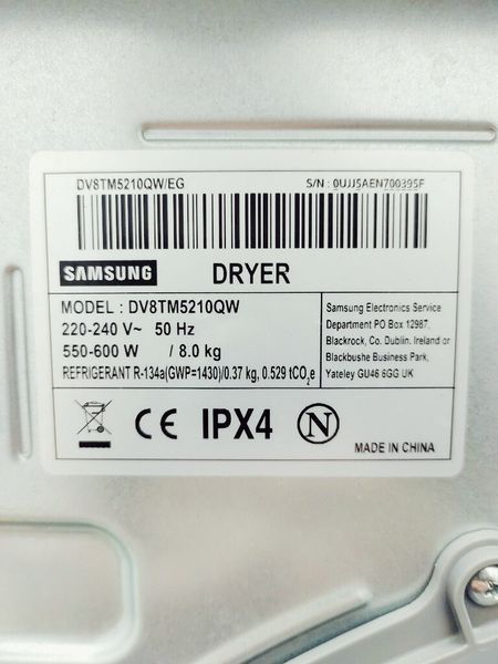 Сушильная машина Samsung DV8TM5210QM 000042398 фото