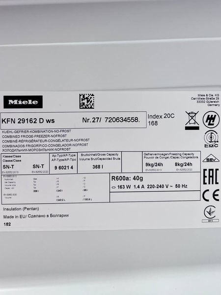 Холодильник двухкамерный Miele KFN 29162 D ws 000039511 фото