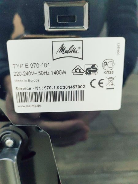 Кофемашина Melitta Caffeo CI E 970 101 1400w 000037406 фото