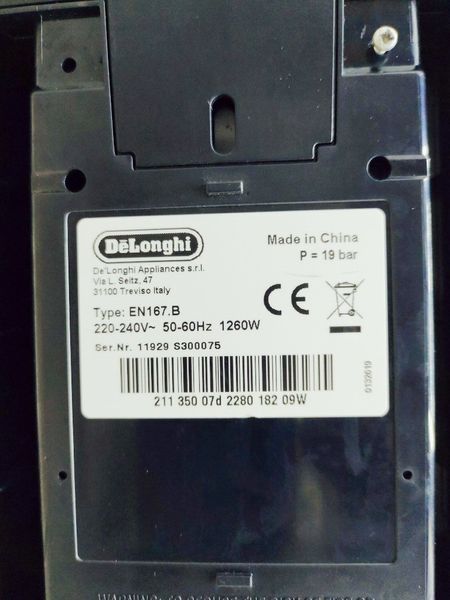 Кофеварка капсульная DeLonghi Nespresso Citiz EN167 B 1260w 000032704 фото