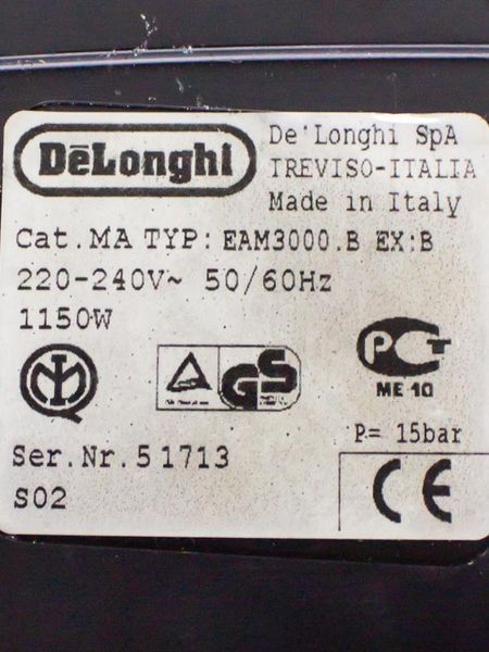 Кавомашина DeLongh EAM3000 B 1150w sn 51713 000031315 фото