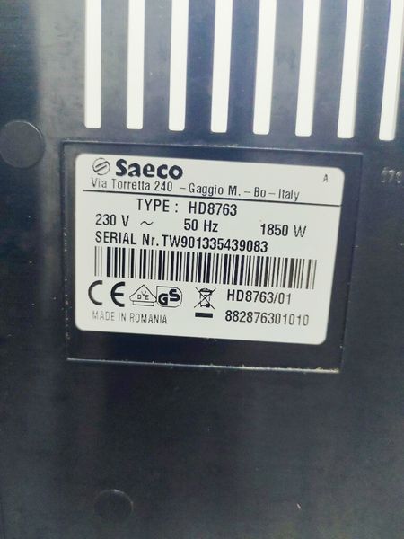 Кофемашина Saeco Minuto HD8763 000041311 фото