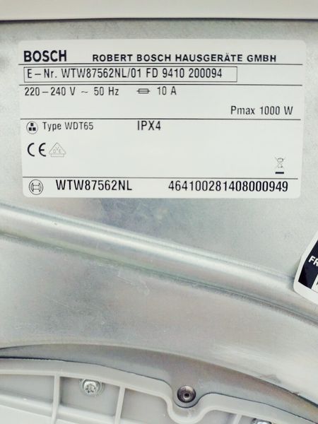 Сушильная машина Bosch Serie8 WTW87562NL 01 000039945 фото