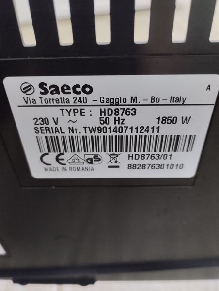 Кавомашина Saeco minuto HD8763 1850W sn TW901407112411 000046980 фото