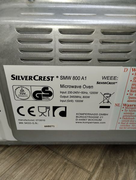 Мікрохвильова піч SilverCrest SMW 800A1 sn 668671 000046804 фото