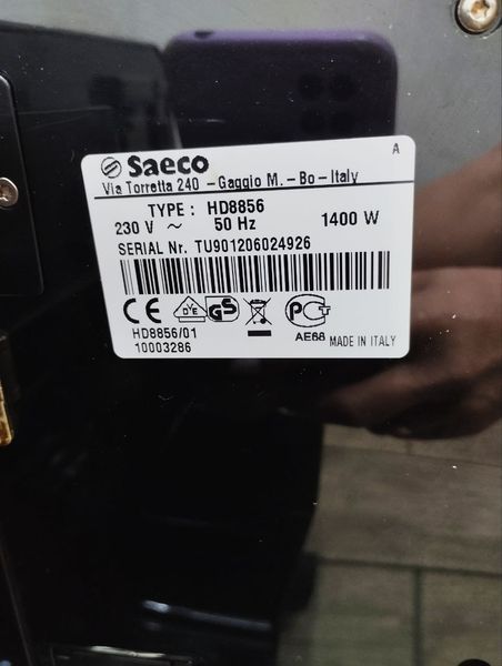 Кавомашина Saeco Exprelia HD8856 1400W sn TU901206024926 000047547 фото