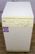 Вертикальная стиральная машина Bosch WOL205T01 000012729 фото 1