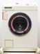 Стиральная машина Miele W457S 000031475 фото 1