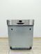 Посудомийна машина Bosch SMI68N25EU D3 2400w 12 персон sn 9610 01851 000039058 фото 1