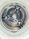 Стиральная машина AEG Lavamat 88830 W 000037124 фото 7