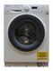 Стиральная машина Bauknecht FWM 7F4 1850W 7кг sn 561827005598 000053441 фото 1