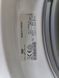Пральна машина Beko WMB 71643 PTE 2200W 7кг sn 1780133401 000053068 фото 4