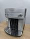 Кофемашина DeLonghi ESAM3200S 1450W sn 63224 000049620 фото 1