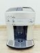 Кофемашина DeLonghi Magnifica ESAM3200 S 000021197 фото 4