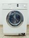 Стиральная машина AEG Lavamat 88830 W 000037124 фото 1