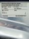 Сушильная машина Siemens WT44E100 02 000036919 фото 7