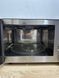 Микроволновая печь Micromaxx MM42201 1400W sn D41234800464 000053797 фото 12