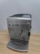 Кавомашина Delonghi Magnifica ESAM03.126.S 1450W sn 50923 000051208 фото 1