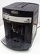 Кавомашина DeLongh EAM3000 B 1150w sn 51713 000031315 фото 1