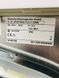 Сушильна машина Siemens IQ800 WT48Y700 03 1000w 8 кг sn 9111 200590 000043626 фото 5