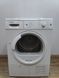 Сушильная машина Bosch Maxx7 Sensitive WTE86184 2800W 7кг sn 9101201121 000051759 фото 5