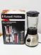 Блендер стаціонарний Russell Hobbs 23821 56 600w купить бу (не комплект) LPNHE549041627 58е 000026873 фото 2